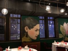 大堂-三号黄浦会Canton Table