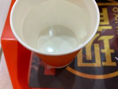 -吉野家(秀谷店)