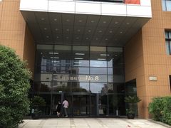 -星巴克(陆家嘴软件园店)