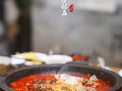 -院里·贵州菜(府东街店)