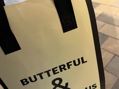 -BUTTERFUL&CREAMOROUS 黄油与面包(三里屯太古里店)