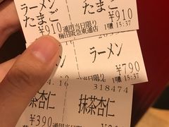 -一兰拉面(梅田阪急东通店)