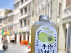 -汕头市小公园