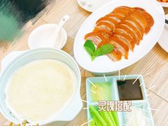-紫光园·烤鸭(美术馆店)