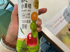-烹然四季椰子鸡火锅(姚家园万象汇店)