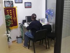 -金博智慧注意力感统训练(回龙观校区)