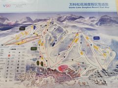 -中旅松花湖滑雪场