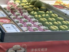 -稻香村(观前街店)