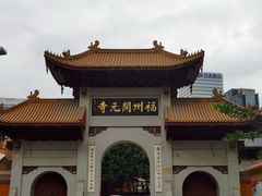 -福州开元寺