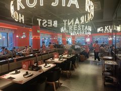 大堂-红盔甲·小龙虾(天钥桥店)