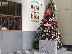 门面-nata&bica(松江大学城店)