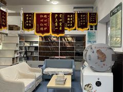 -顺强宠物诊所·狂犬免疫·夜诊·骨科(嘉定店)