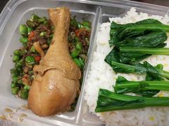 鸡腿榄菜肉碎四季豆-港久茶餐厅(鹭洲里店)