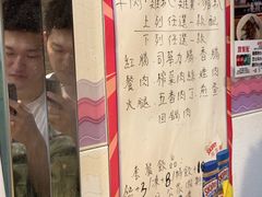-新记餐厅(香槟大厦店)