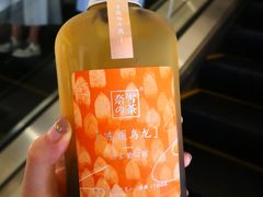 -奈雪的茶(凯德新都心店)
