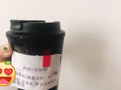 -Manner Coffee(芮欧百货店)