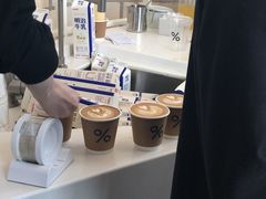 -% Arabica阿拉比卡咖啡(深圳湾万象城店)