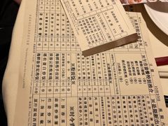 -利苑酒家(合景国际金融广场店)