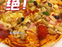 -必胜客(花都百业店)
