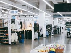 -迪卡侬(安德门店)