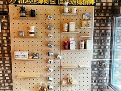 -锅炉咖啡