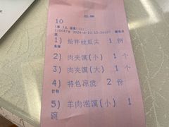 -玉华宫宾馆·餐厅(铜川驻京办店)