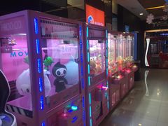 -保利国际影城(万家邻里店)