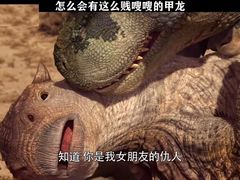 -天津自然博物馆