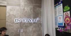 -IN STYLE·全国形象店
