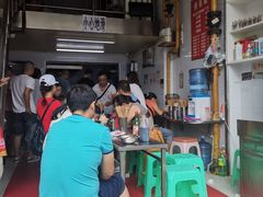 -老五鸡丝豆花面粉(瑞金北路68号院店)