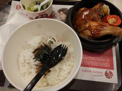 海苔岩烧大鸡腿饭-肯德基(燕岭店)