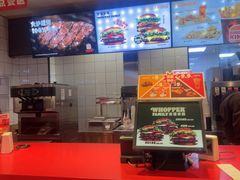 -汉堡王(万达广场店)