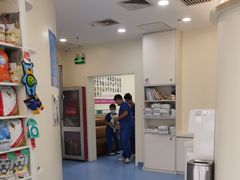 -全心全意动物诊疗中心医院(北苑店)