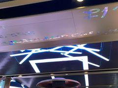 -乐天免税店(明洞店)