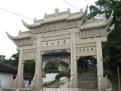 -灵岩山风景区