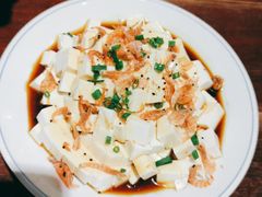 凉拌豆腐-大牌大·传统杭帮菜(湖滨店)
