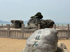 -鼓浪屿