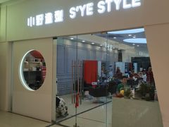 -万达广场(齐齐哈尔建华店)