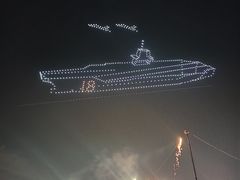 -泰达航母主题公园