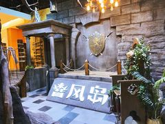 -暴风岛沉浸式体验馆(百联世纪店)
