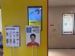 -方快-照相馆(嘉亭荟店)