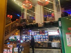 -饺子功·东北记忆·锅包肉(电厂路店)
