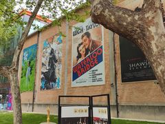 -西安电影制片厂