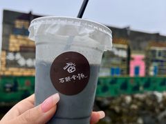 -石头会唱歌融来+北港岚台两岸交流中心