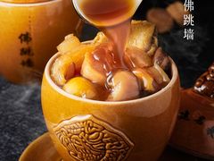-厦门悦华酒店