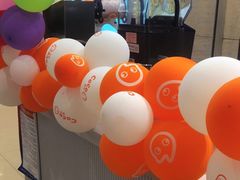 -CoCo都可(财富购物广场店)