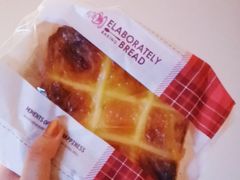 -盒马鲜生(新都心店)