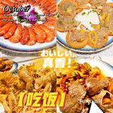 🙇‍♀️🙇‍♀️三亚美食‖小胡子海鲜连锁店