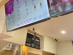 -霸王茶姬(正佳广场店)