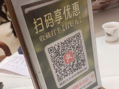 -聚福山莊·寻味顺德(北滘店)